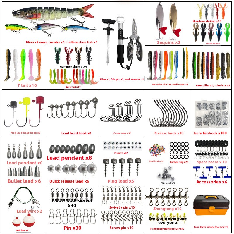 Большой набор из 547 предметов – обзор и цена Fishing Hook