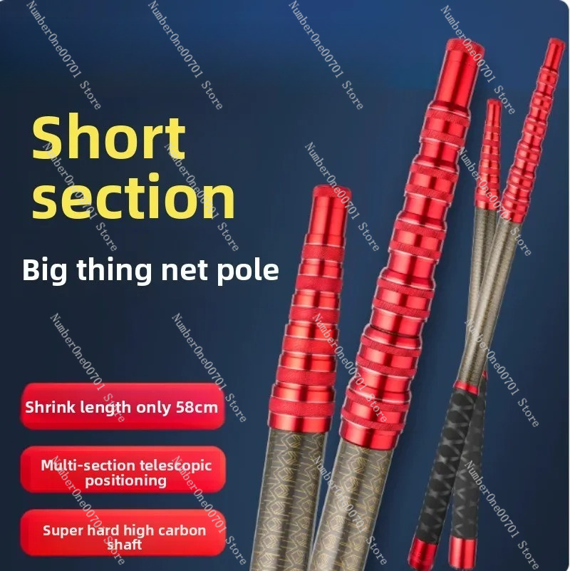 Ультралегкое, жесткое, высокоу – обзор и цена Fishing Hook